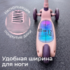 Самокат UNIX Kids Light с подсветкой, розовый