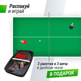 Всепогодный теннисный стол UNIX Line outdoor 14 mm SMC (Green)