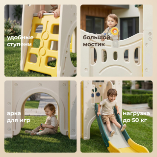 Игровой комплекс UNIX Kids Playhouse / Игровой домик с горкой