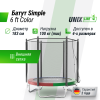 Батут UNIX Line Simple 6 ft (183 см) с внешней защитной сеткой, цветной