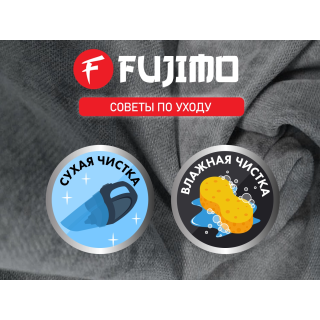 Накидка облегчения массажа FUJIMO OPTIMA F555 ТВ Графит