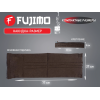 Накидка облегчения массажа FUJIMO OPTIMA F555 ТВ Эспрессо