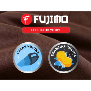 Накидка облегчения массажа FUJIMO OPTIMA F555 ТВ Эспрессо