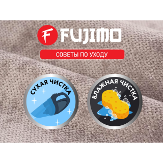 Накидка облегчения массажа FUJIMO Kenko F623 ТВ Шампань