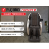 Накидка облегчения массажа FUJIMO OPTIMA F555 ТВ Эспрессо