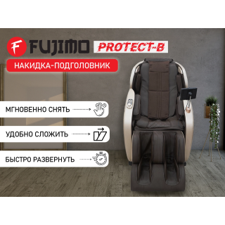 Накидка облегчения массажа FUJIMO OPTIMA F555 ТВ Эспрессо