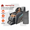 Накидка на массажное кресло RELAXASTAR PROTECT-B Серый