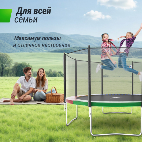 Батут UNIX Line Simple 12 ft Color (outside)