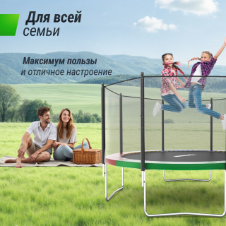 Батут UNIX Line Simple 12 ft (366 см) с внешней защитной сеткой, цветной