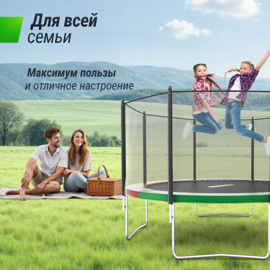 Батут UNIX Line Simple 12 ft (366 см) с внешней защитной сеткой, цветной