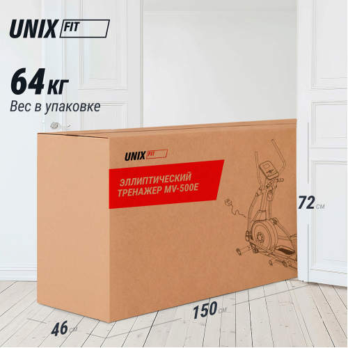 Эллиптический эргометр UNIX Fit MV-500E