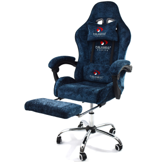 Вибромассажное кресло Calviano Amarone blue plush