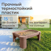 Песочница UNIX Kids Table / стол с крышкой 96 х 66 см коричневый