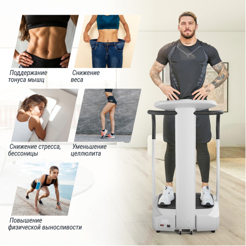 Виброплатформа UNIX Fit Improve 2 in 1 Silver