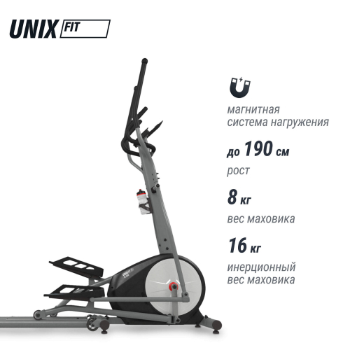 Эллиптический тренажер UNIX Fit SL-430