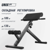Гиперэкстензия UNIX Fit R-Chair 130G
