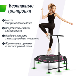 Батут спортивный UNIX Line FITNESS Pink (125 см)