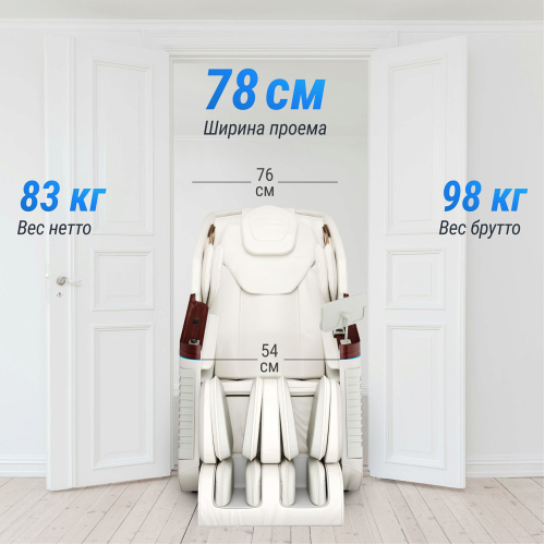 Массажное кресло UNIX Asteria Pearl