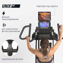 Эллиптический тренажер UNIX Fit E-1100 PRO (LED)