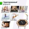 Батут спортивный UNIX Line FITNESS Orange (125 см)