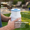 Надувной SPA-бассейн UNIX Line Thermal 180 см серый