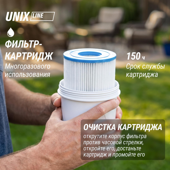 Надувной SPA-бассейн UNIX Line Thermal 180 см серый