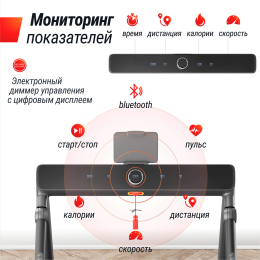 Беговая дорожка UNIX Fit Hi-tech F4 Space Grey