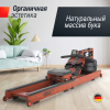 Гребной тренажер UNIX Fit Wood Rower Dark