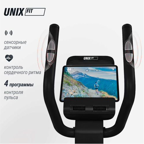Эллиптический эргометр UNIX Fit SL-470E