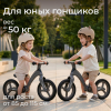 Беговел UNIX Kids Urban городской коричневый