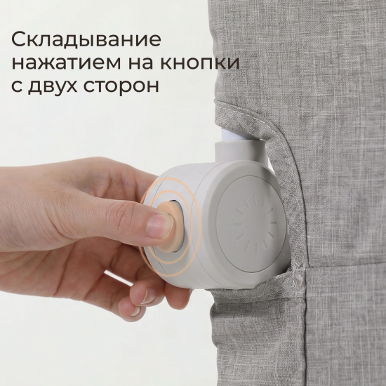 Бортик защитный для кровати UNIX Kids (120 см) серый