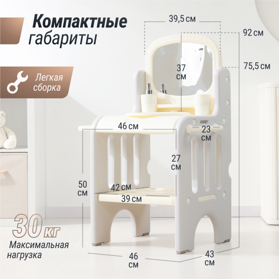 Умывальник UNIX Kids серый
