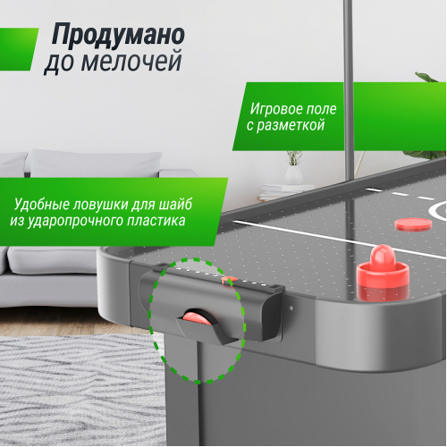 Игровой стол UNIX Line Аэрохоккей (142х64 cм) Black