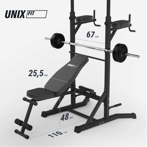 Турник-пресс-брусья со скамьей UNIX Fit POWER TOWER 150P