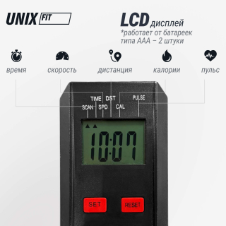 Велотренажер Спин-байк UNIX Fit SB-500 Black
