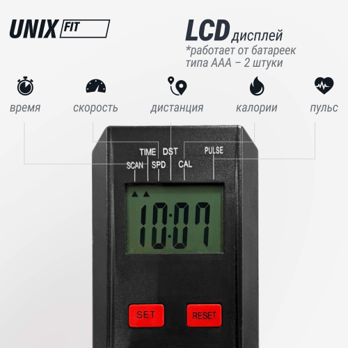 Велотренажер Спин-байк UNIX Fit SB-500 Black