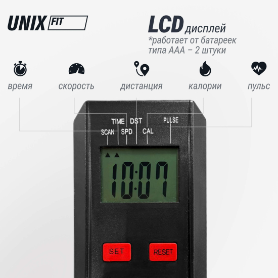 Велотренажер Спин-байк UNIX Fit SB-500 Black