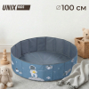 Сухой бассейн для шариков UNIX Kids Space / Космос 100 синий (без шариков)