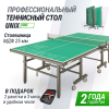 Профессиональный теннисный стол UNIX Line 25 mm MDF (Green)