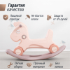 Лошадка-качалка-беговел UNIX Kids розовый