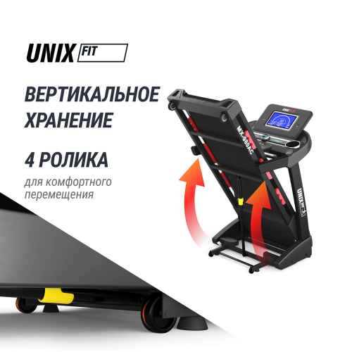 Беговая дорожка UNIX Fit MX-980 AC (LCD)
