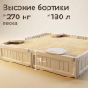 Песочница UNIX Kids Square квадратная 123 х 123 см бежевый