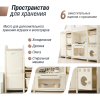 Кухня детская UNIX Kids Cook & Store 6 / Готовка и хранение бежевый