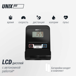 Эллиптический тренажер UNIX Fit SL-350