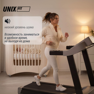 Беговая дорожка UNIX Fit ST-540Z