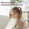 Балансборд UNIX Kids бежевый