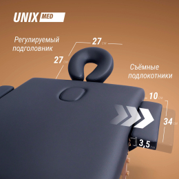 Массажный стол UNIX Standard 3 Section Black