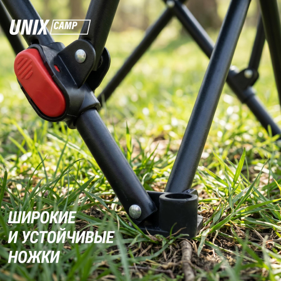 Кресло складное UNIX Camp Trail / Тропа зеленый