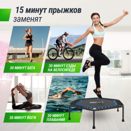 Батут спортивный UNIX Line FITNESS Lite Blue (125 см)