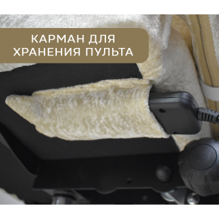 Вибромассажное кресло Calviano AVANTI ULTIMATO beige fabric